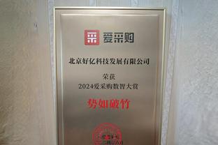 太阳报：圣诞买本队礼物送死敌朋友？枪手红军曼城球迷最爱干